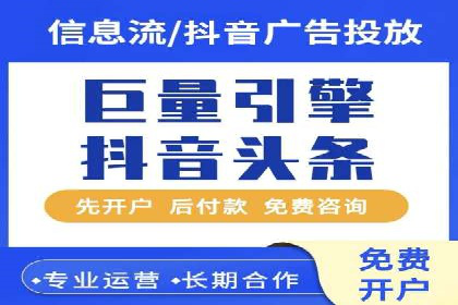 突破SEO困境：托管竞价SEM实战案例