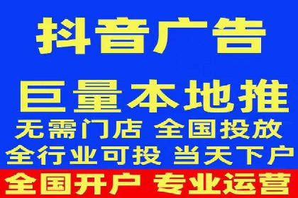 解析托管竞价sem的成功要素：一则科技公司的故事